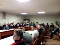 Встреча со священнослужителем в строительном лицее №1 города Гродно