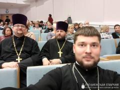 Представитель епархии принял участие в круглом столе на тему «Актуальные вопросы православного миссионерства в Беларуси»