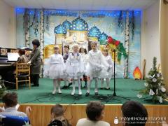 Рождественский утренник в Свято-Петро-Павловском кафедральном соборе Волковыска