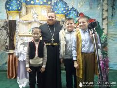 Рождественский утренник в Свято-Петро-Павловском кафедральном соборе Волковыска