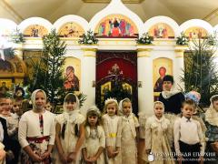 Раство на прыходзе храма святых раўнаапостальных Мефодзія і Кірыла горада Ваўкавыска