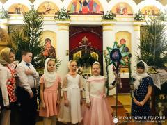 Раство на прыходзе храма святых раўнаапостальных Мефодзія і Кірыла горада Ваўкавыска