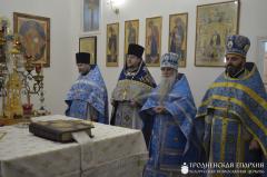 Свята Сабору Прасвятой Багародзіцы на прыходзе Благавешчання  горада Ваўкавыска