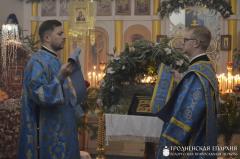 Свята Сабору Прасвятой Багародзіцы на прыходзе Благавешчання  горада Ваўкавыска