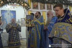 Свята Сабору Прасвятой Багародзіцы на прыходзе Благавешчання  горада Ваўкавыска