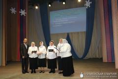 Отборочный тур фестиваля «Коложский Благовест» в Щучине