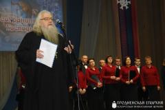 Отборочный тур фестиваля «Коложский Благовест» в Щучине