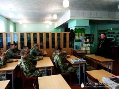Священник посетил мероприятие, посвященное началу нового учебного периода в 4-м милицейском батальоне