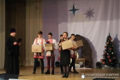 Рождественский концерт в районном центре культуры города Мосты