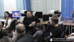 Светлый вечер  в духовно-просветительном клубе «Денница»