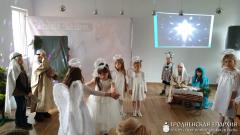 Рождественский утренник на приходе преподобномученика Серафима