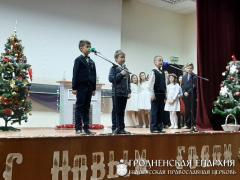 "Калядныя сустрэчы" ў сярэдняй школе № 27 г. Гродна