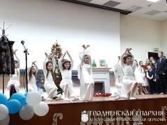 "Калядныя сустрэчы" ў сярэдняй школе № 27 г. Гродна