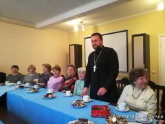 Мостовские оптимисты собрались вместе в социальной гостиной