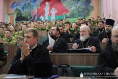 Руководитель военного отдела епархии принял участие в V Рождественских чтениях в городе Минске