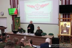 Руководитель военного отдела епархии принял участие в V Рождественских чтениях в городе Минске