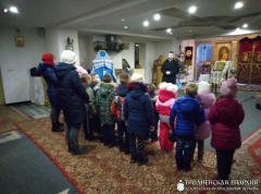 Священник провел необычный урок для воспитанников детского сада №77 города Гродно