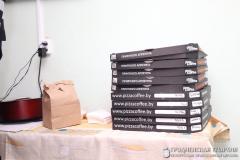 Посещение "Гродненского дома-интерната для престарелых и инвалидов"