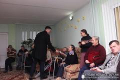 Посещение "Гродненского дома-интерната для престарелых и инвалидов"