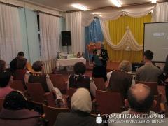 Мероприятия в Острино