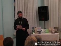 Мероприятия в Острино