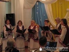 Мероприятия в Острино