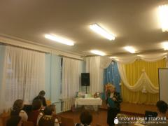 Мероприятия в Острино