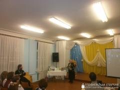 Мероприятия в Острино