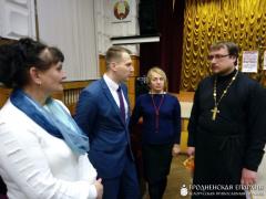 Священник принял участие в  мероприятии "Культура искренности чувств"