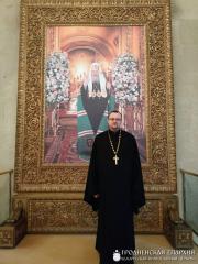 Руководитель отдела катехизации принял участие в работе XХVIII Международных Рождественских образовательных чтений