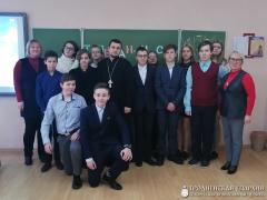 Священник посетил школу №3 города Скидель