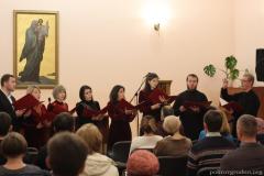 Студэнцкая канферэнцыя Гродзенскай міранскай багаслоўскай калегіі адбылася у Пакроўскім саборы