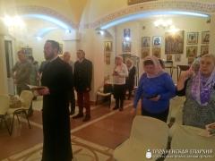 Встреча сестричества и прихожан храма святителя Луки