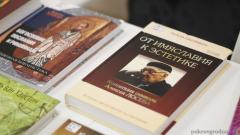 "Богословское образование для мирян и его перспективы" - ректор Библейско-богословского института св. апостола Андрея выступил в Клубе православного общения