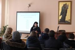 В Университете семейных знаний "Радзіна" прошла лекция "Любовь как ценность и норма жизни"