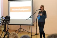 "Ты яшчэ на зямлі, а цябе ўжо ахінаюць райскія спевы": вечар паэзіі ў межах “Каложскага дабравесту”