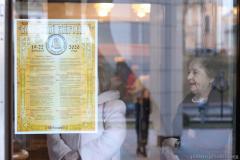 Фоторепортаж с открытия фестиваля "Коложский Благовест"