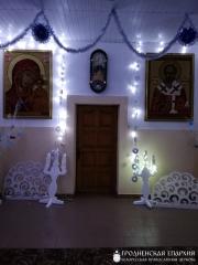 Рождественская выставка работ воскресной школы кафедрального собора Волковыска