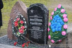 Священник принял участие в митинге, посвященном годовщине вывода войск из Афганистана