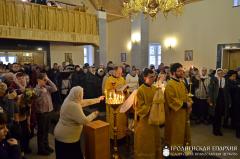 5-годдзе асвячэння храма ў гонар святога велікамучаніка і цаліцеля Панцеляімана