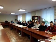 Встреча со священником в строительном лицее №1 города Гродно