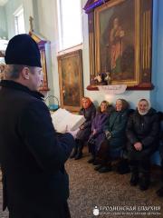 В деревне Лаша прошла лекция, посвященная Дню православной книги