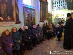 В деревне Лаша прошла лекция, посвященная Дню православной книги