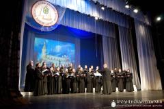 Благовестие весны: сегодня в 19-й раз открылся "Коложский Благовест"