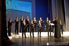 Благовестие весны: сегодня в 19-й раз открылся "Коложский Благовест"