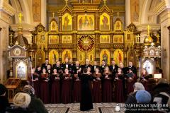 Фоторепортаж Екатерины Гордеевой с первого дня конкурсных прослушиваний