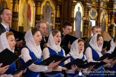 Фоторепортаж Екатерины Гордеевой с первого дня конкурсных прослушиваний