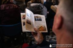 Фоторепортаж Екатерины Гордеевой со второго дня конкурсных прослушиваний