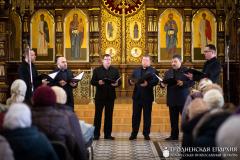 Фоторепортаж Екатерины Гордеевой со второго дня конкурсных прослушиваний