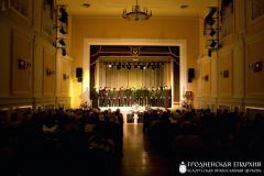 Концерт хоровых коллективов в Гродненском городском центре культуры